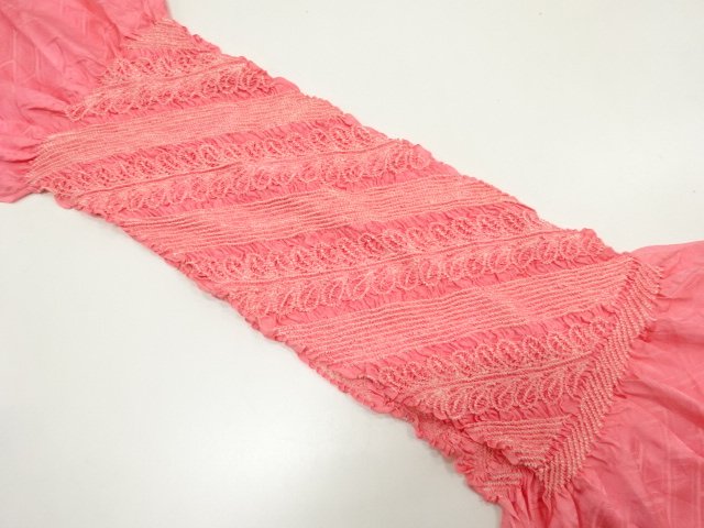 JAPANESE KIMONO / SHIBORI OBIAGE